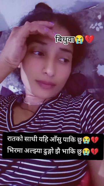 @@Kunti💔Indra😭😭😭😭😭