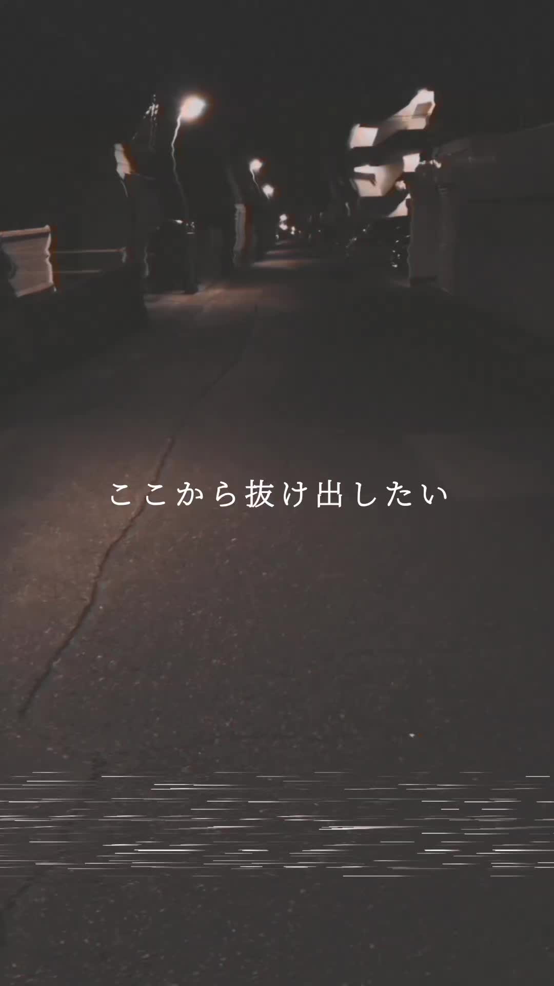 @雫斗