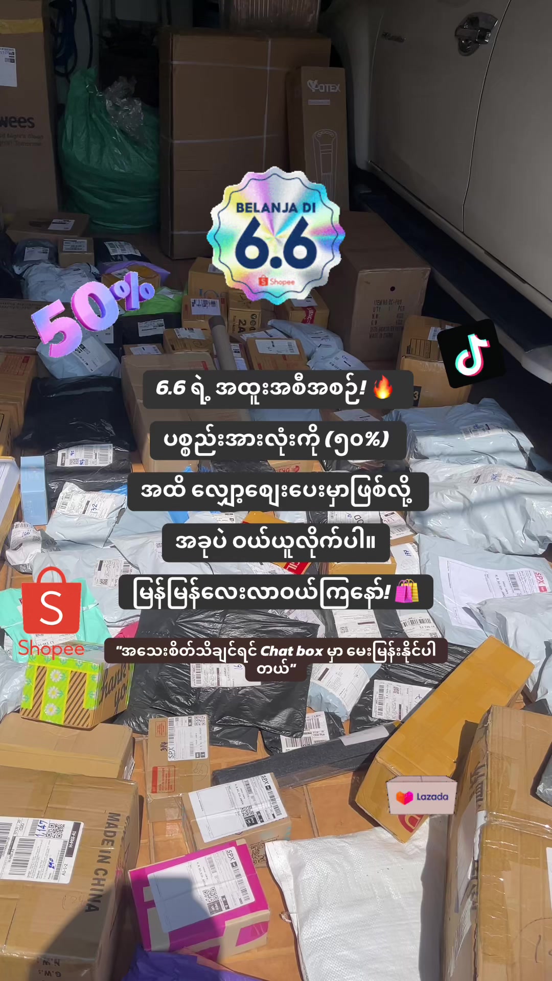 @Fastshopping&Cargo15.8k