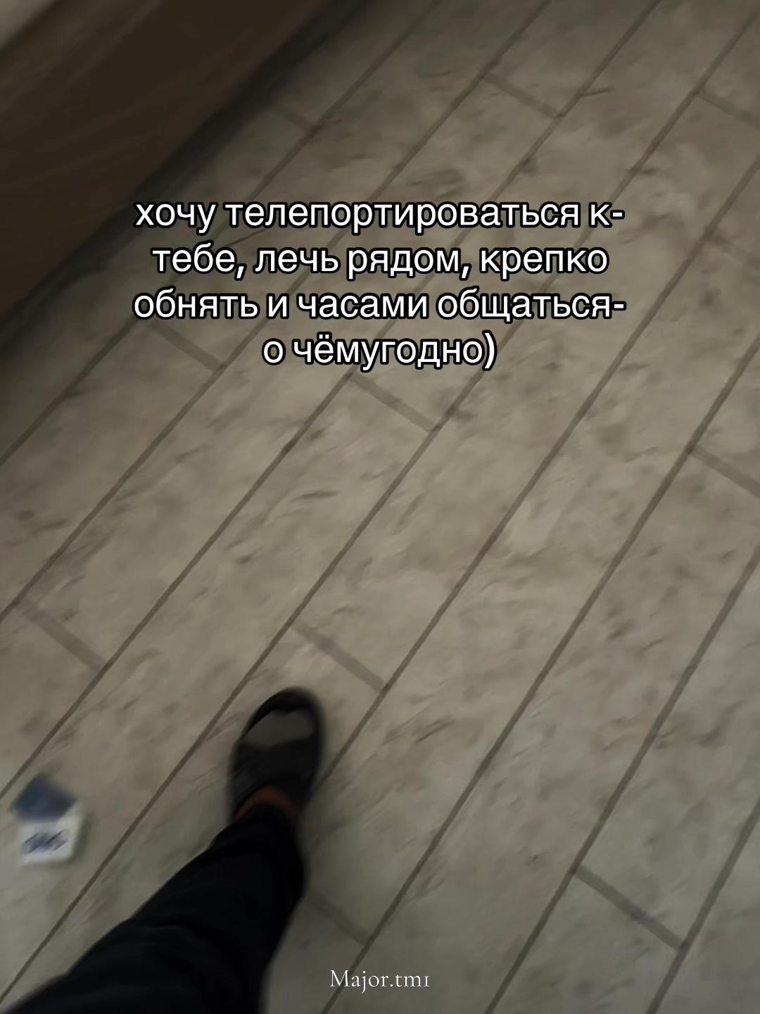 @𝗠𝗔𝗝𝗢𝗥 🫵🏻
