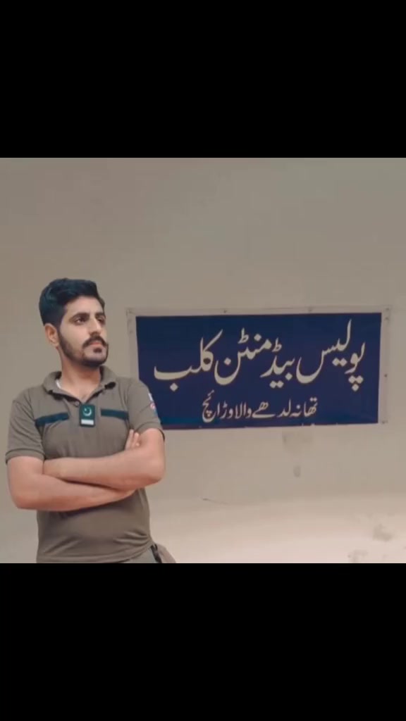 @🇪🇺🇵🇰 Rana Shahzaib🇵🇰🇪🇺