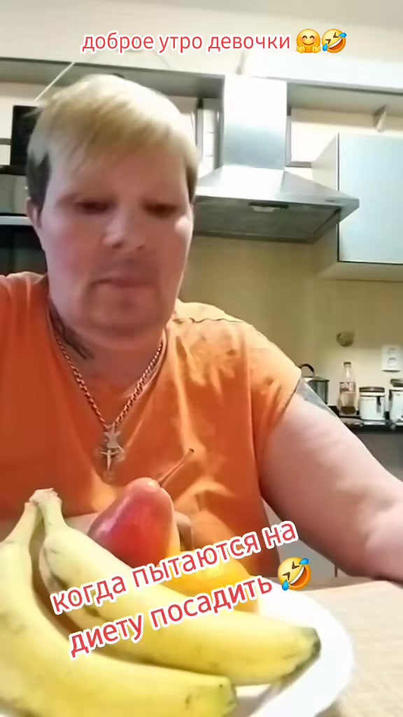 @🐬Гиза Рыбка🐬