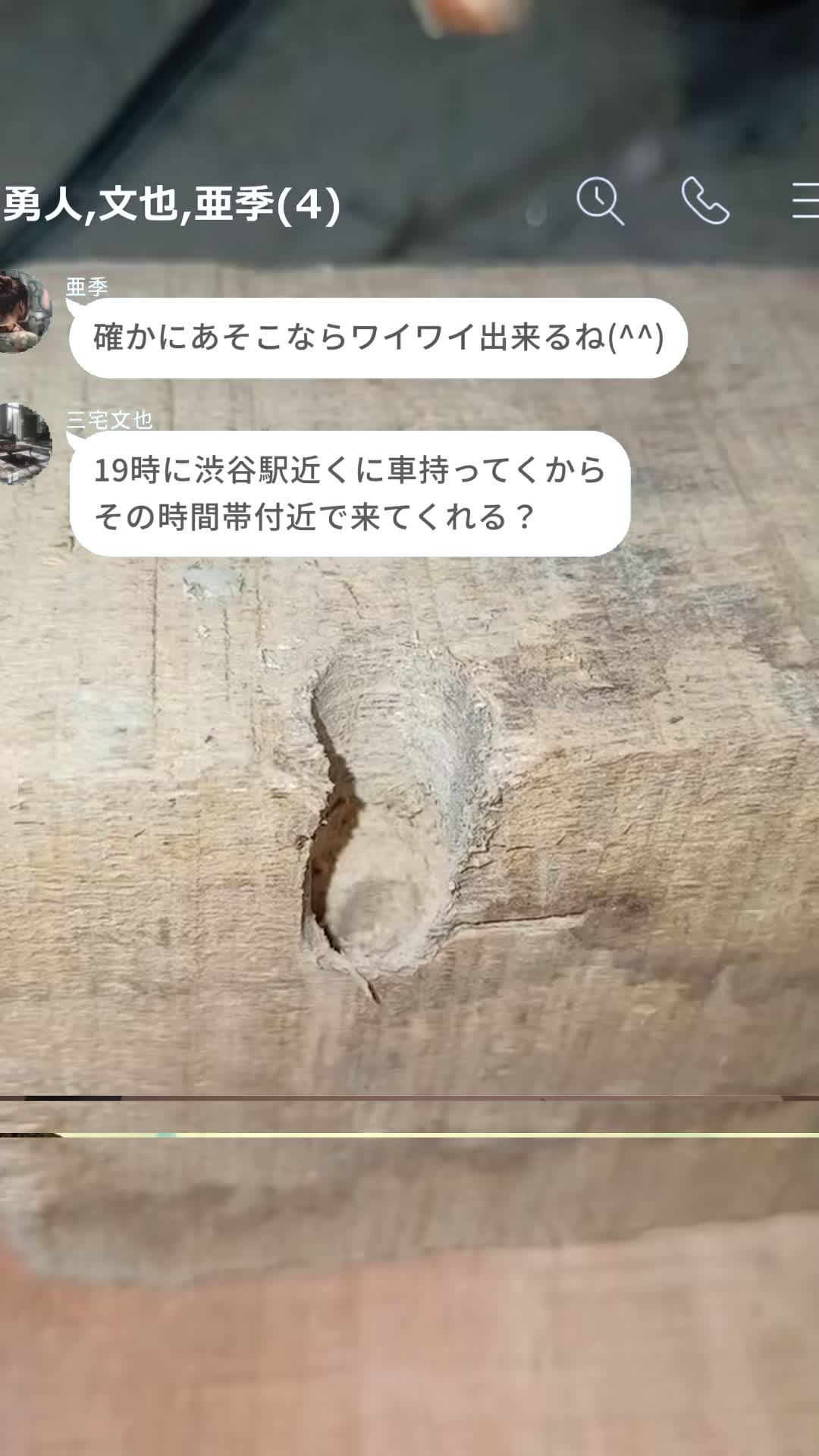@dvhhd442