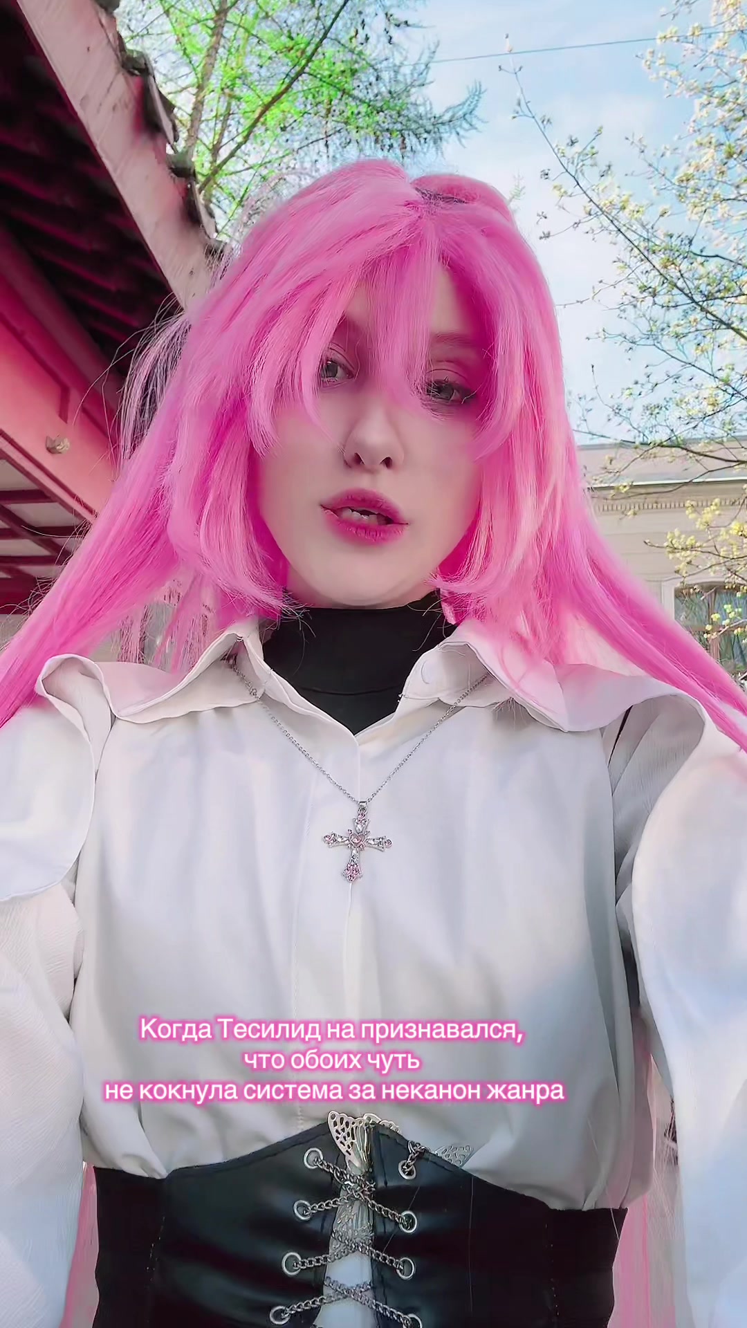 @Тг:🛸.•Полуночный нефрит•.🌌🌊