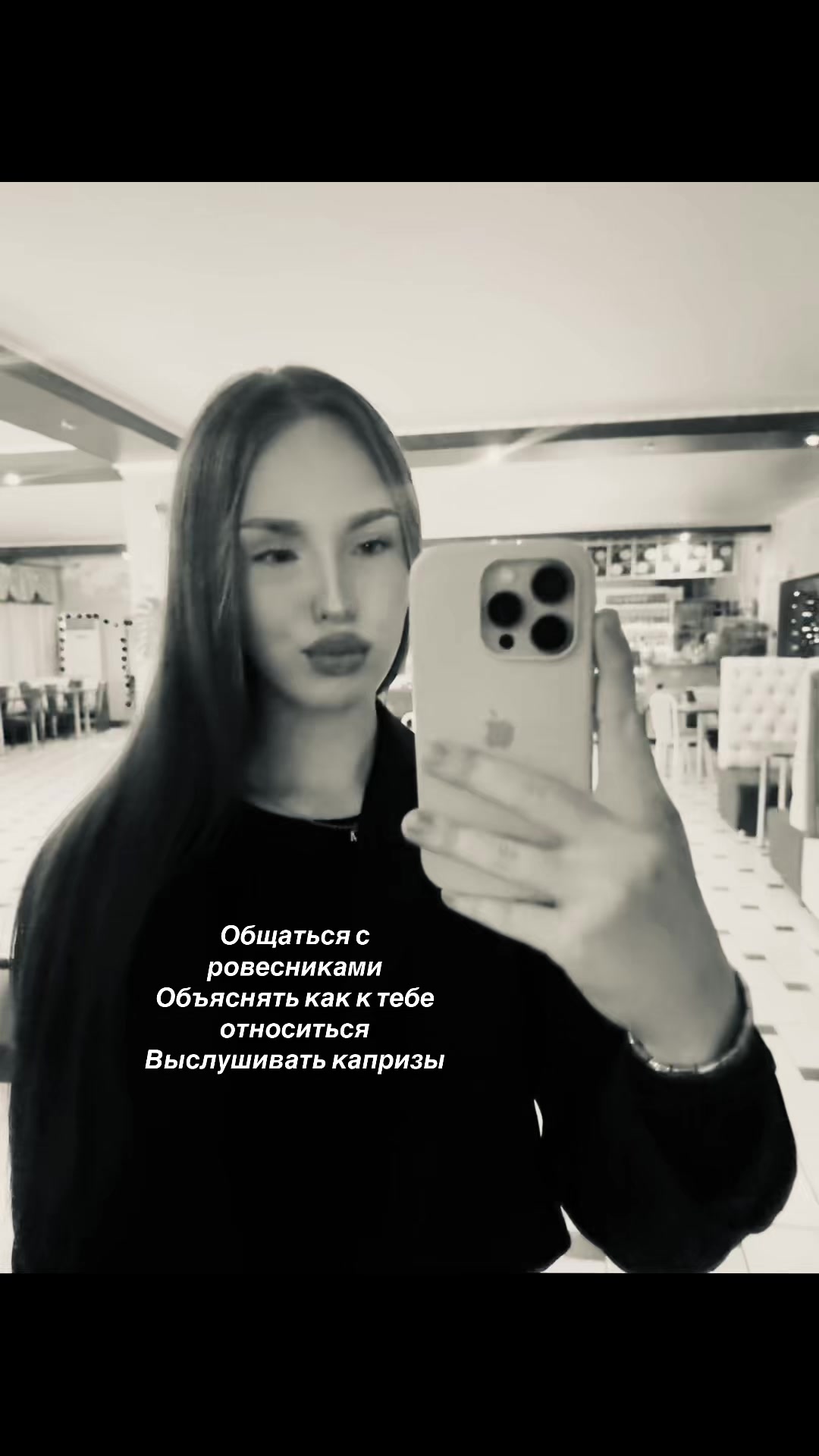 @msssss