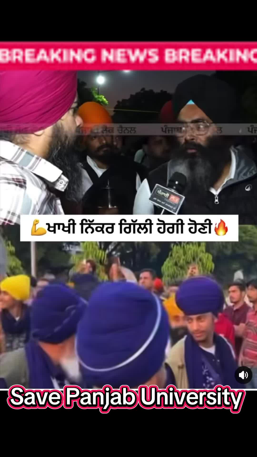 @🔥☠️👺ਜੱਟ YAMRAJ👺☠️🔥