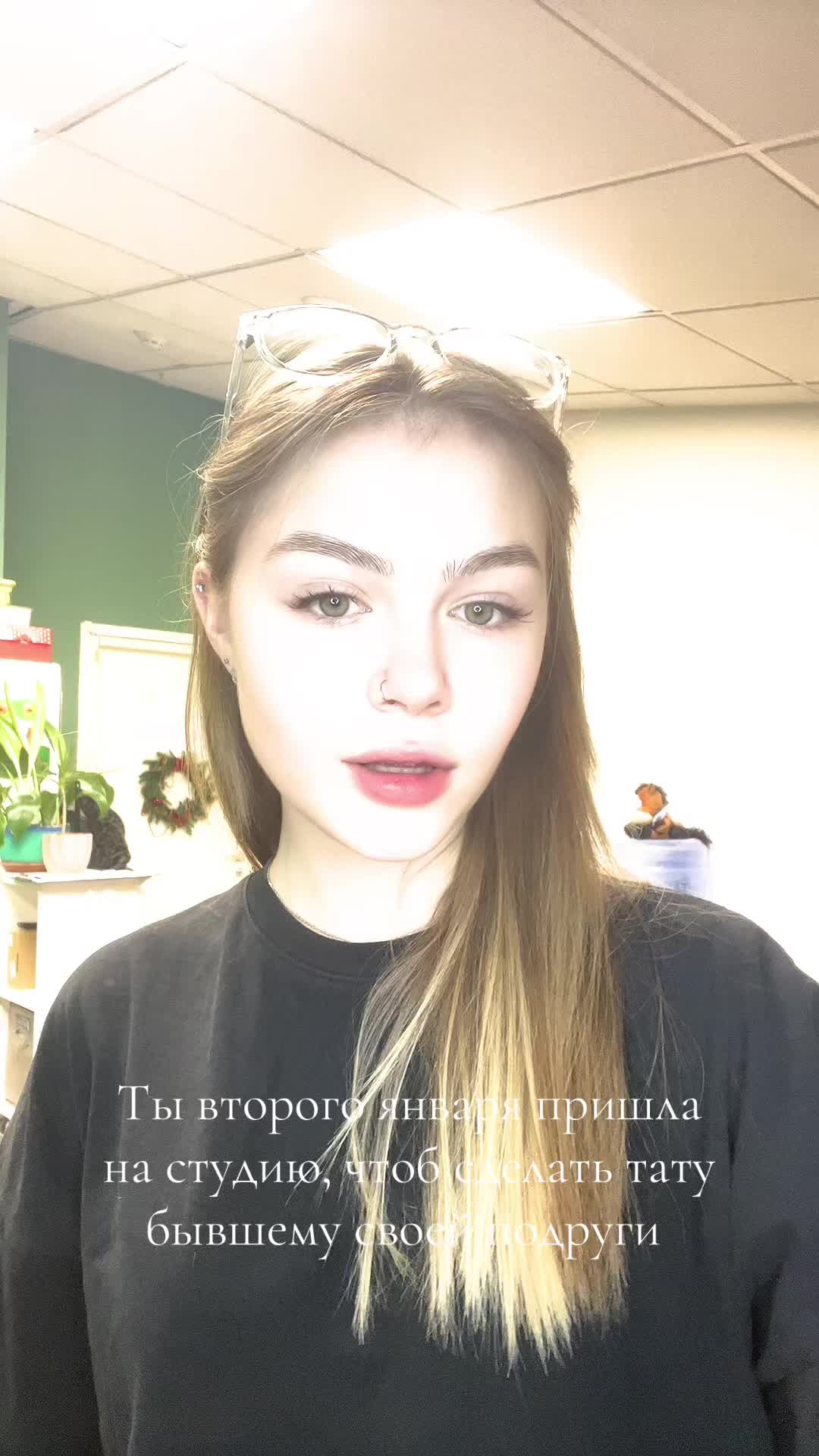 @nezepfi.ink
