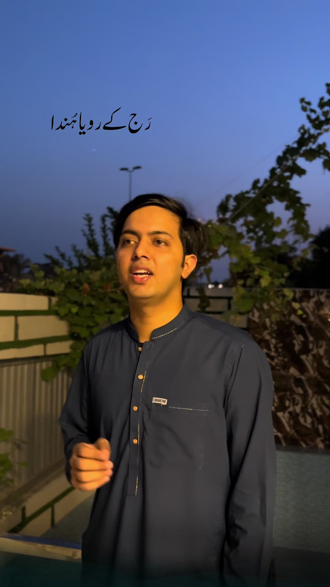 @Ramzan Jani Official