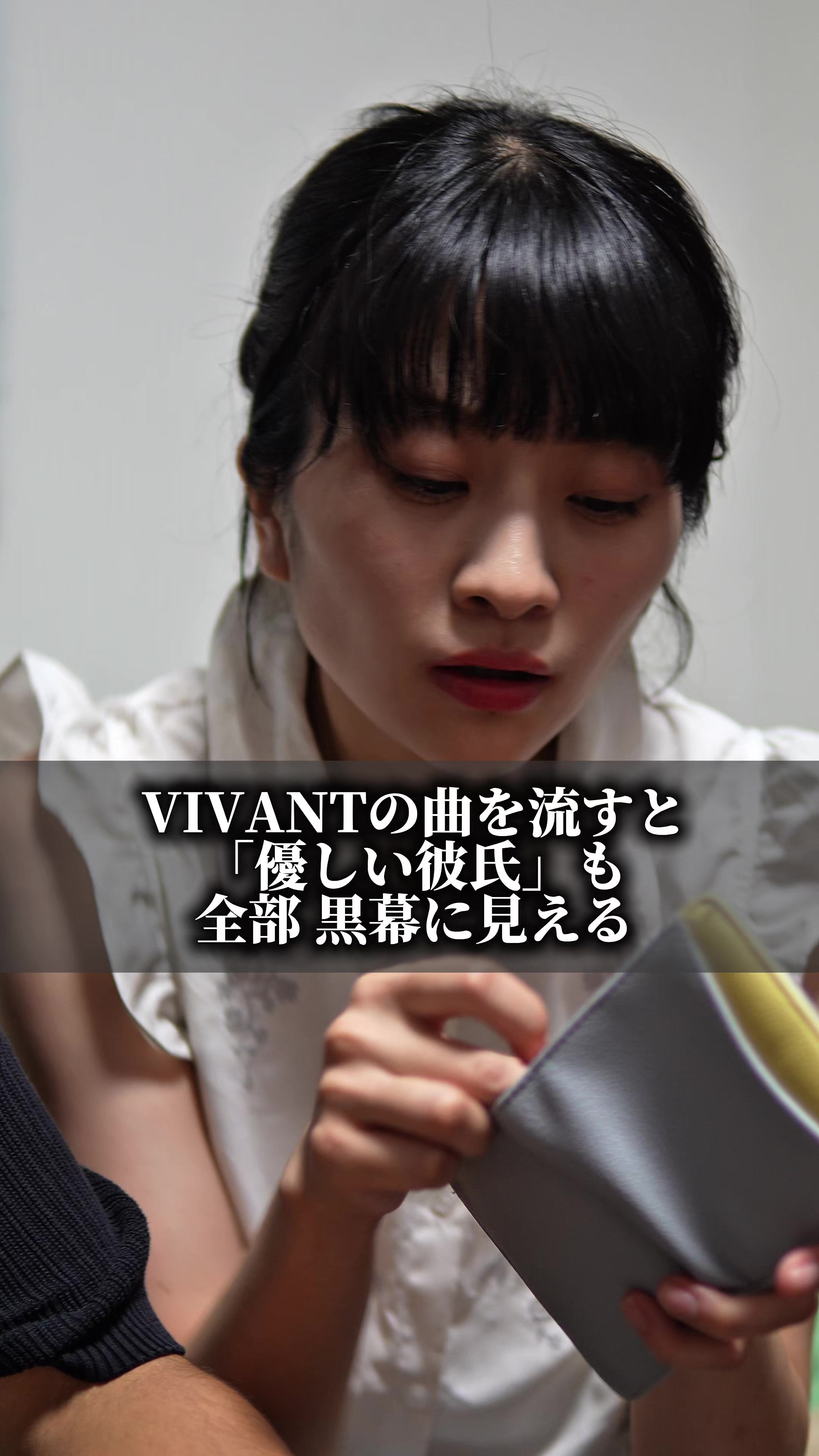 @オクチナオシの裏側