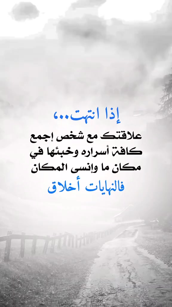@فيصل🐎