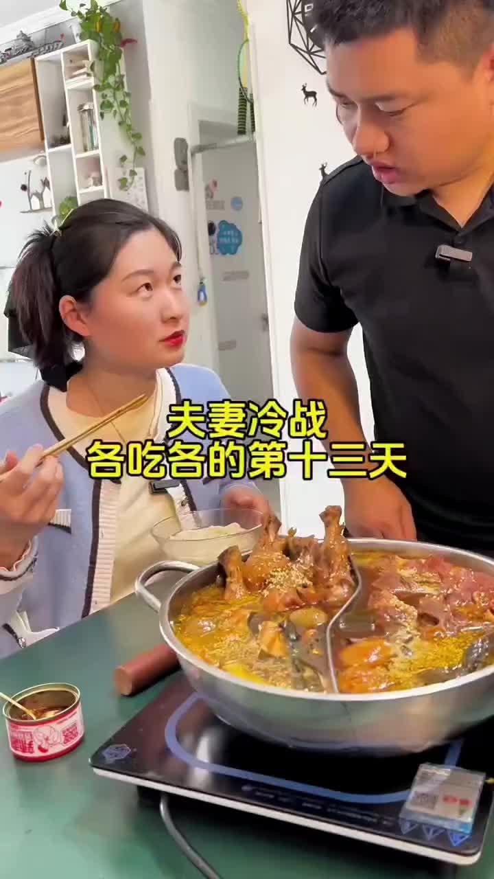 @foodmukbang