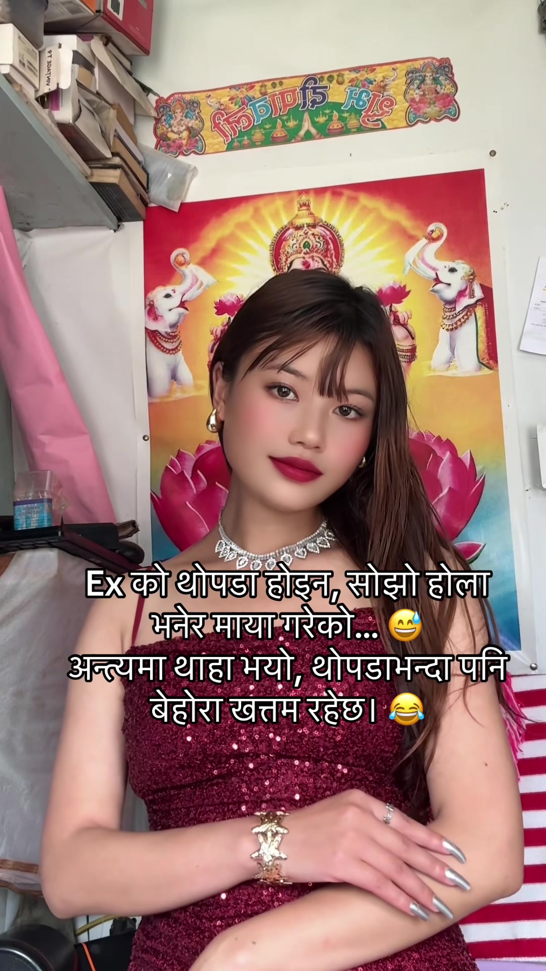@Dipshikha khaling rai💁🏼
