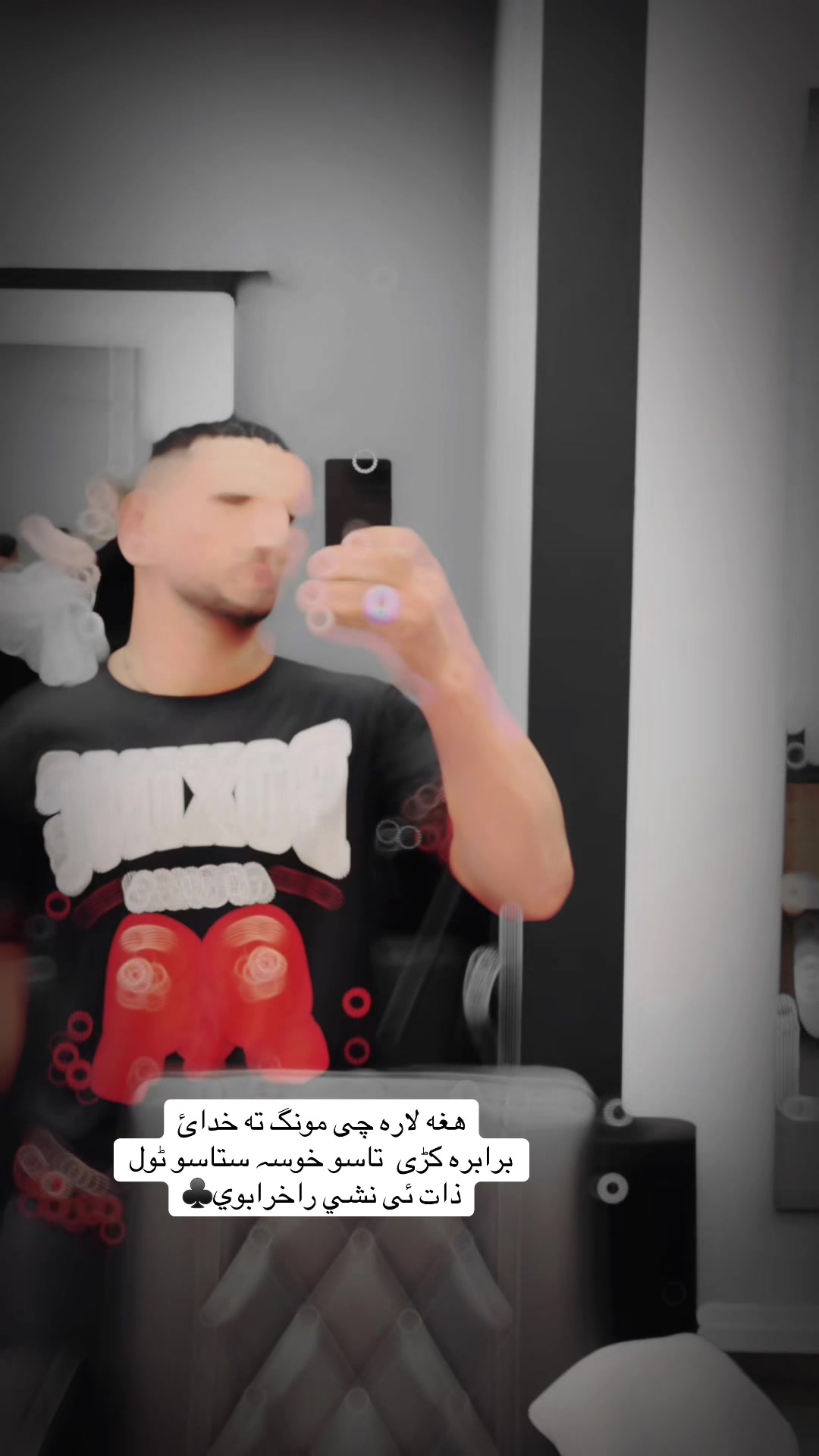 @Asian _______king👑🥀🇦🇫