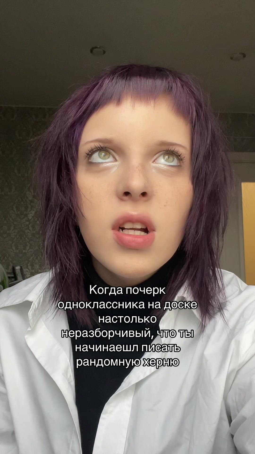 @coolguurl0