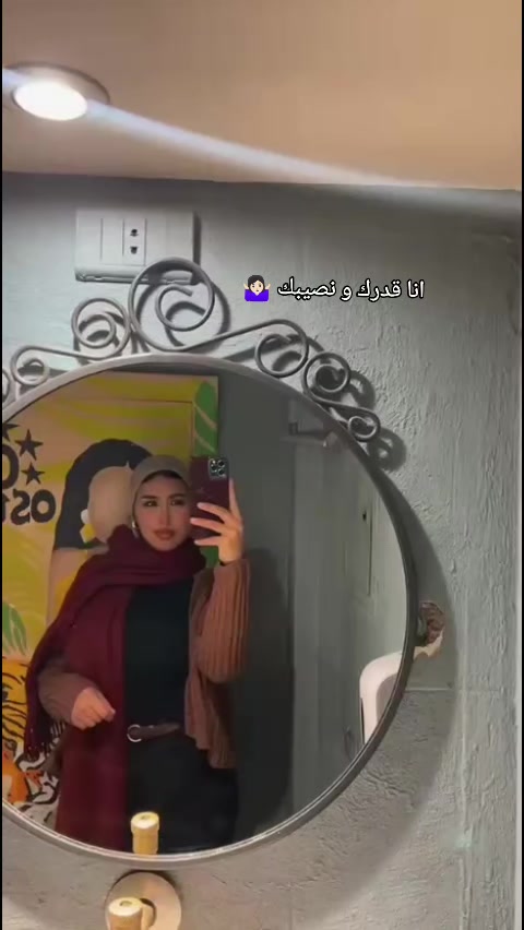 @Hajer 🦋