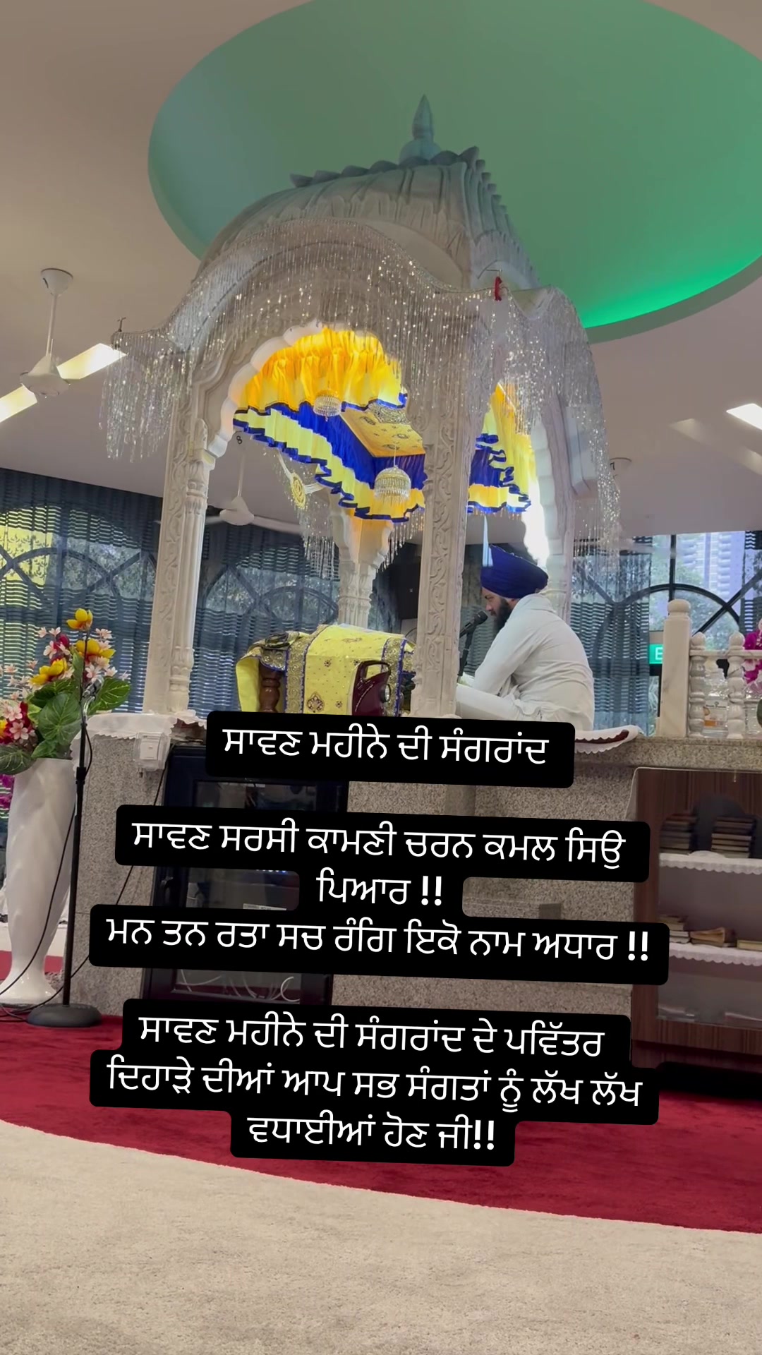 @ਪੰਜਾਬ ਸਿੰਘ pb02