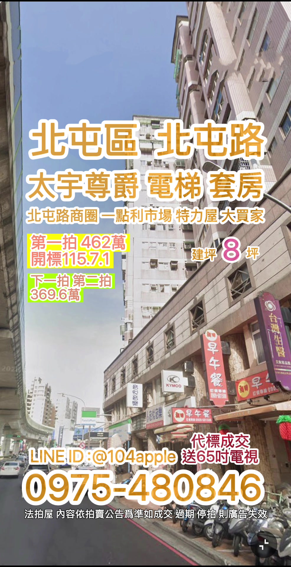 @喬小喬