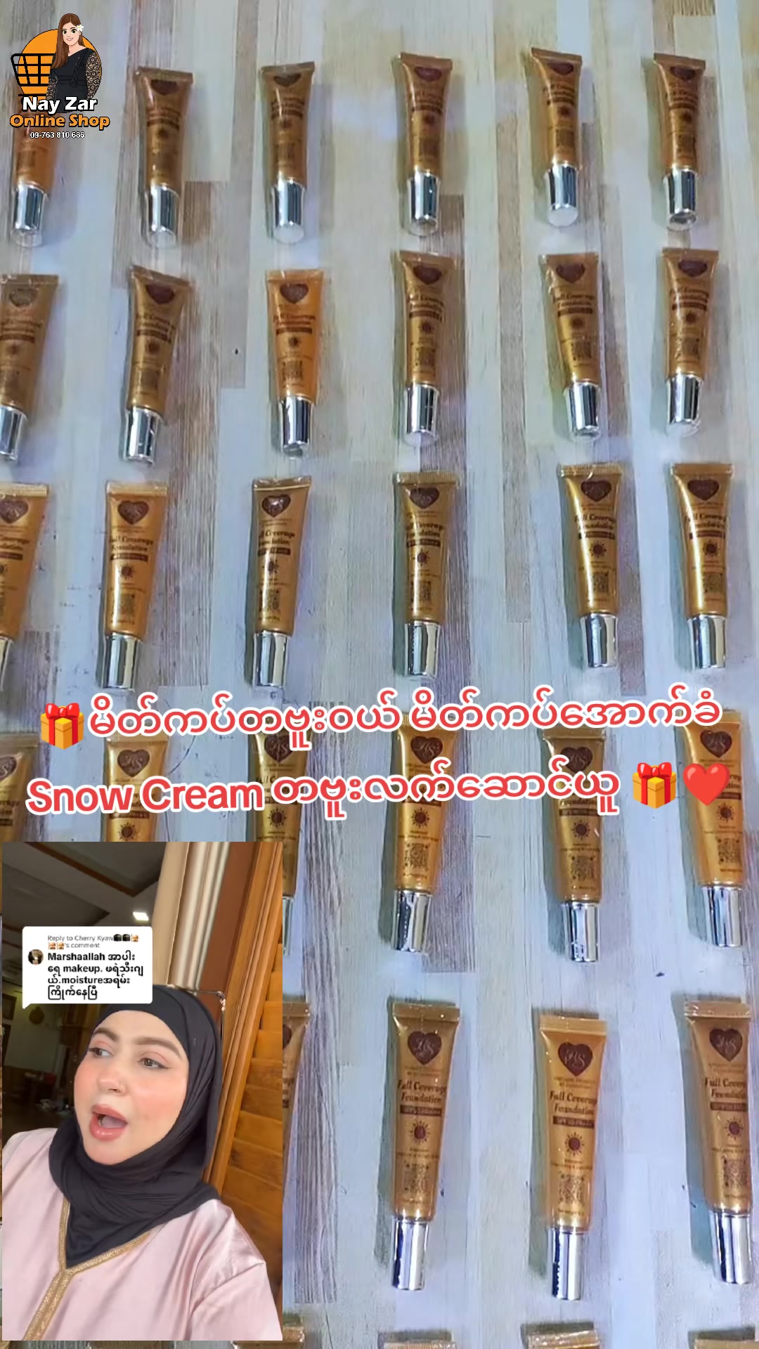 @nayzarhtun686