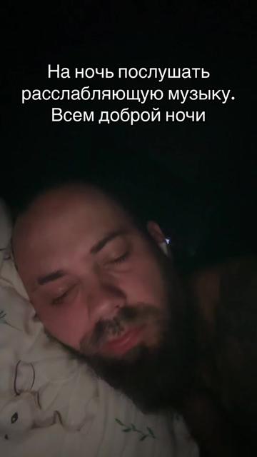 @Stifler13