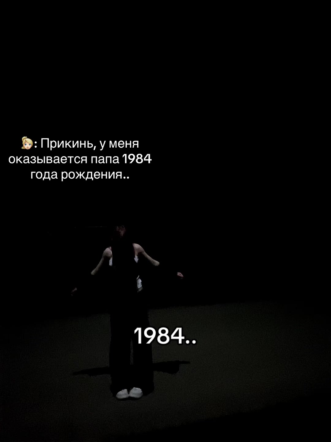 @мазь