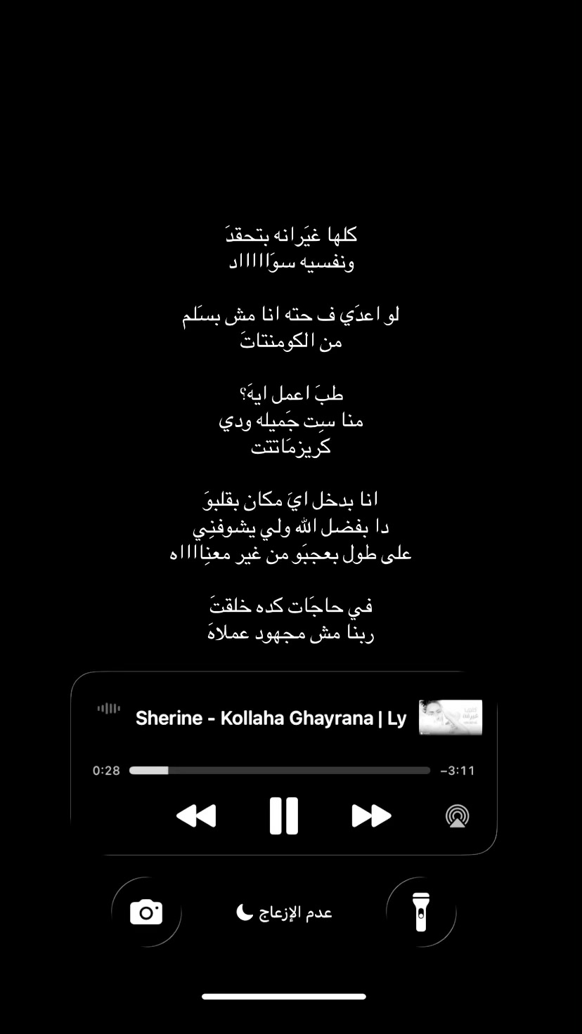 @AFNAN .