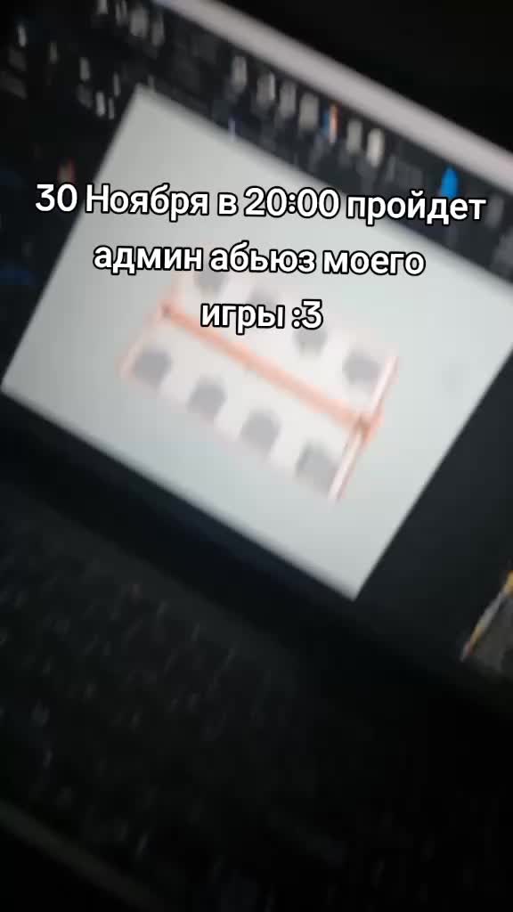 @er_____o