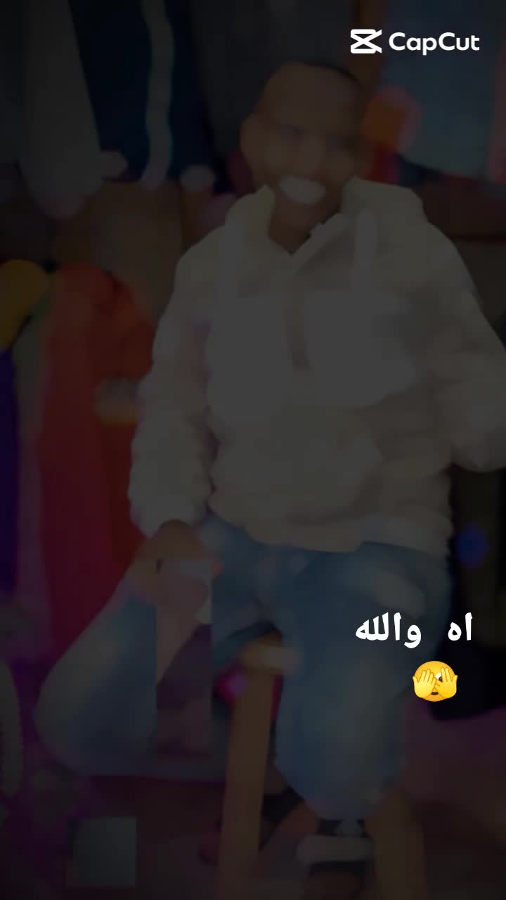 @ابو شادي 🦁
