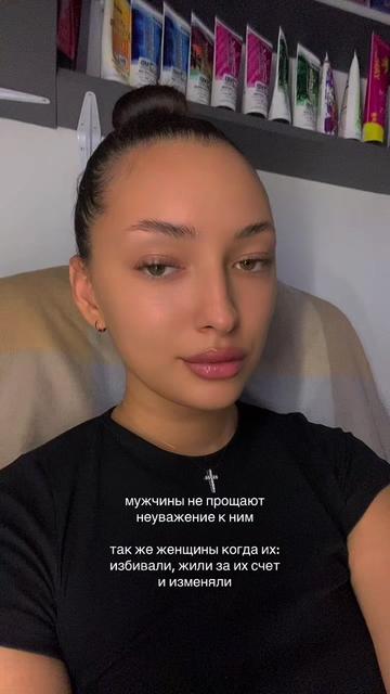 @A/I