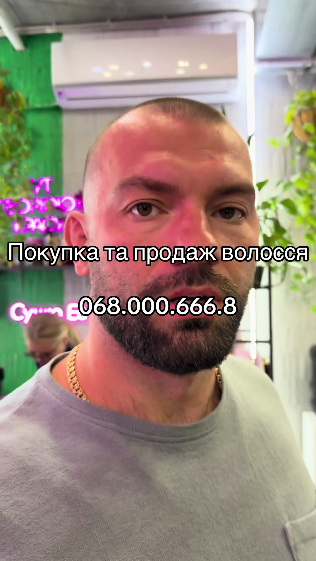 @maksim_krasota