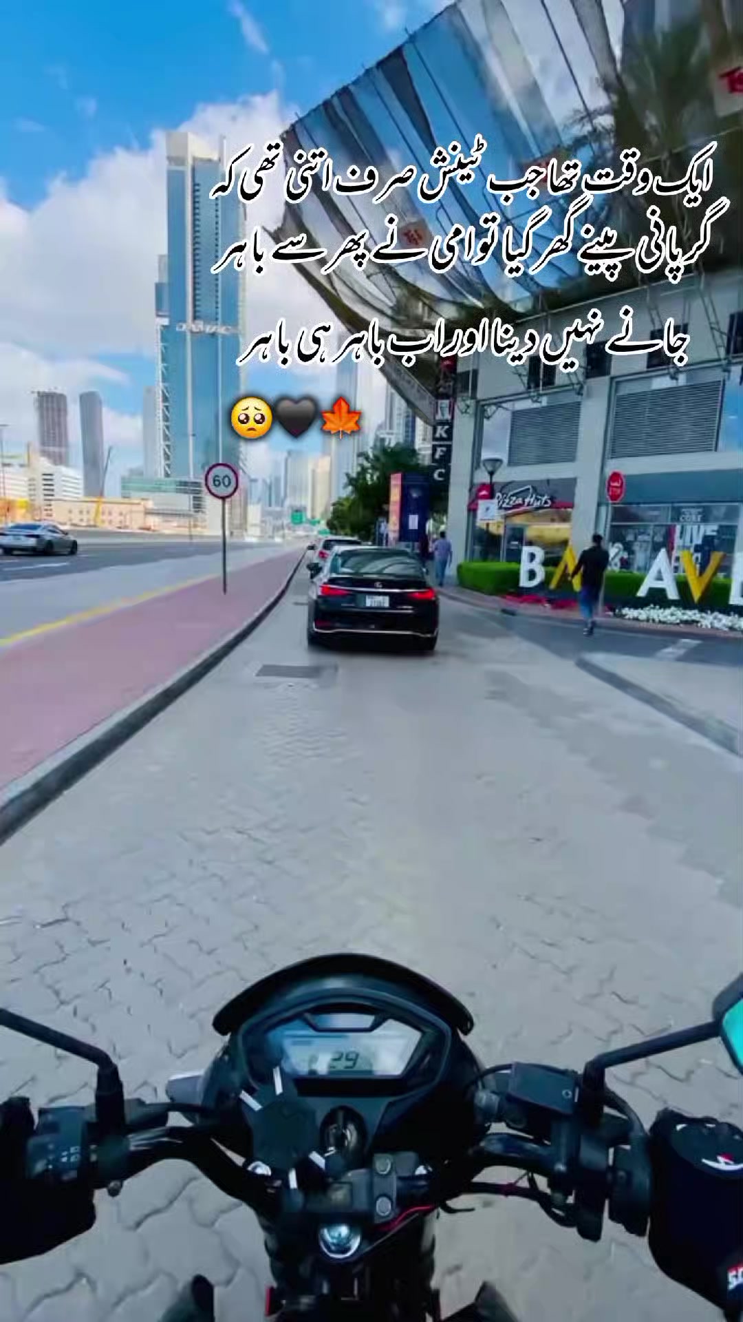 @pardase 🇦🇪✈️