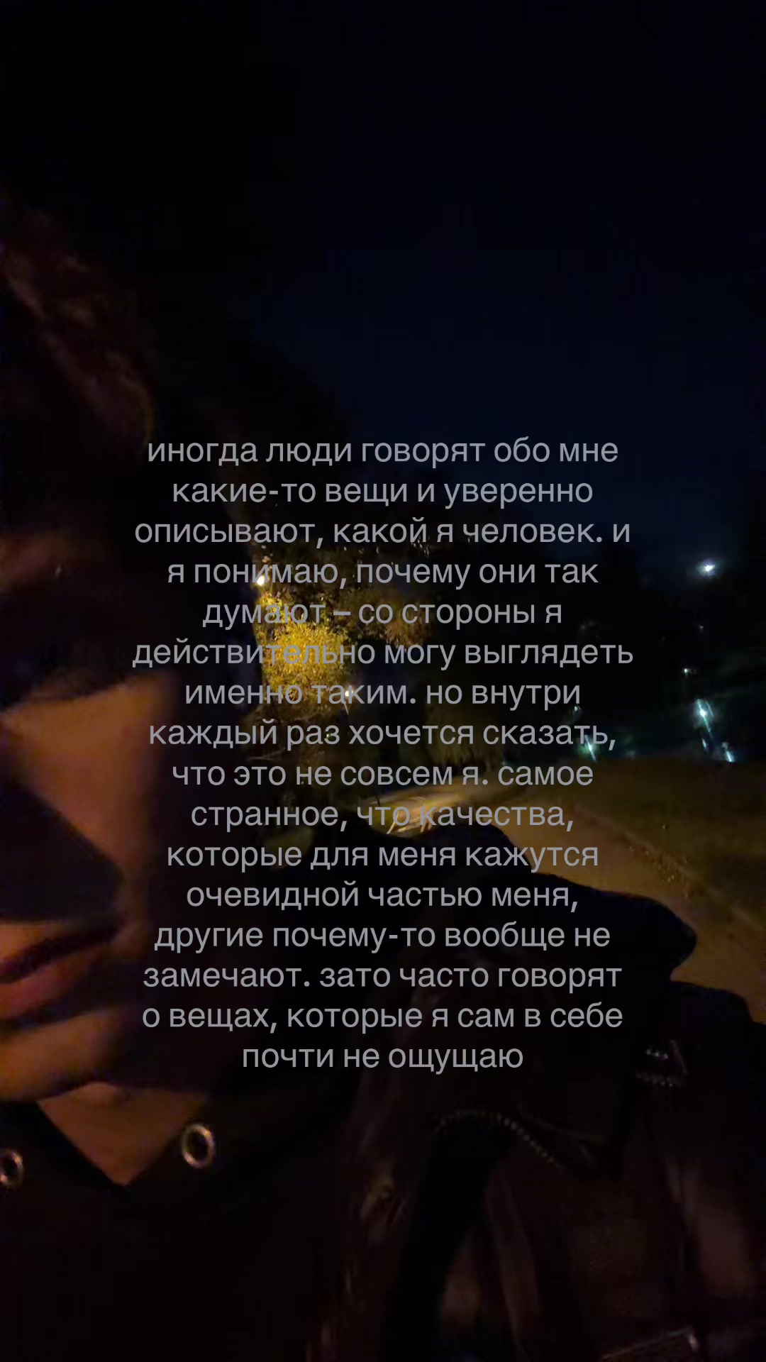 @funkyalty