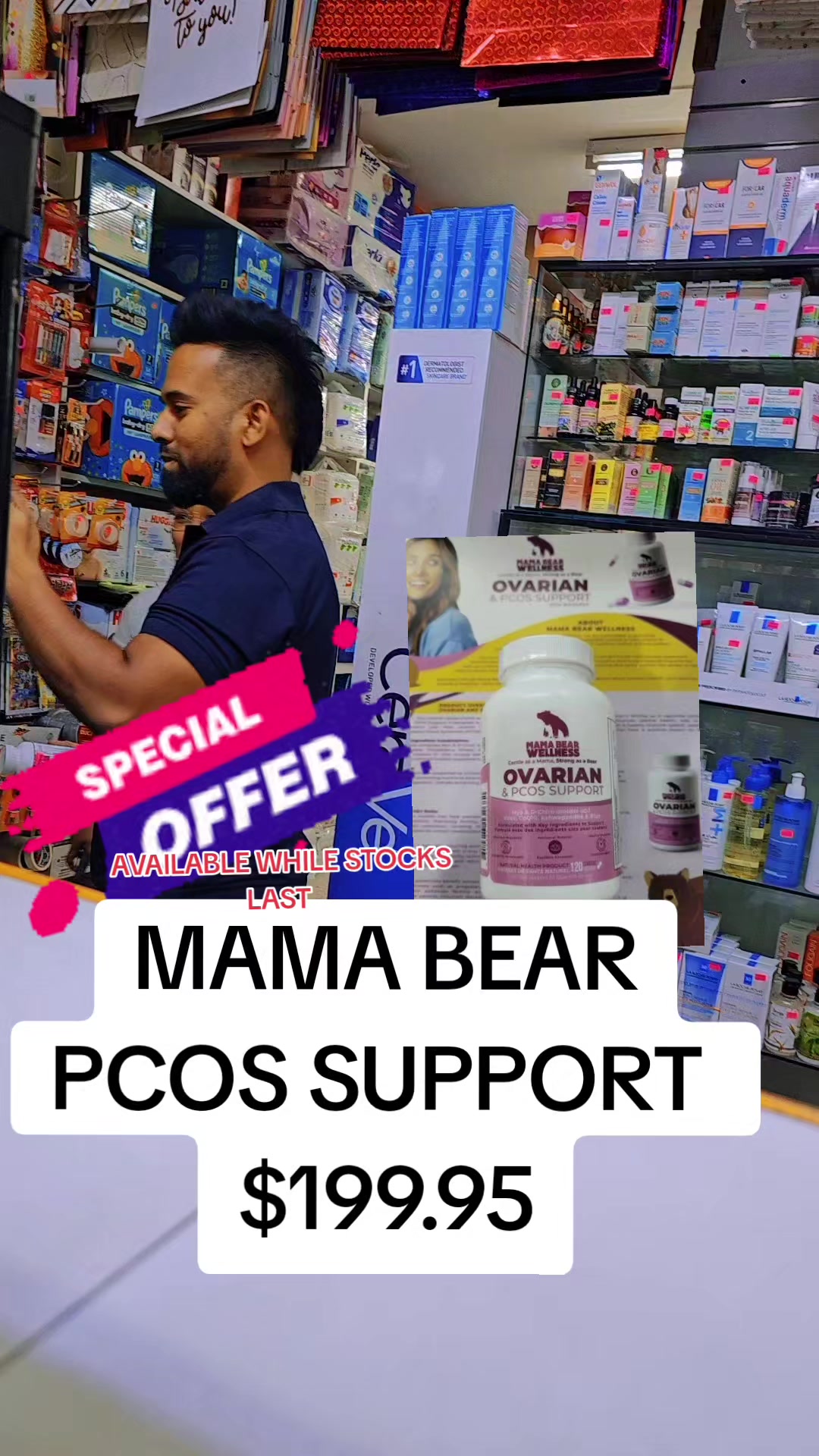 @Ellies Medicine Pharmacy
