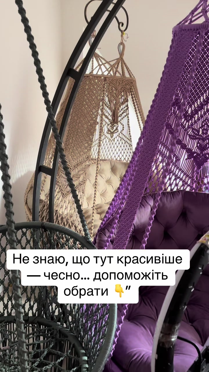 @Яночка@@@