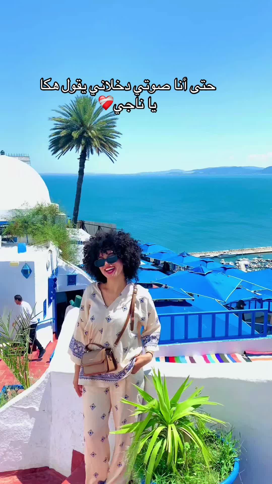 @Siwar sghaier👩🏻⚕️🇹🇳