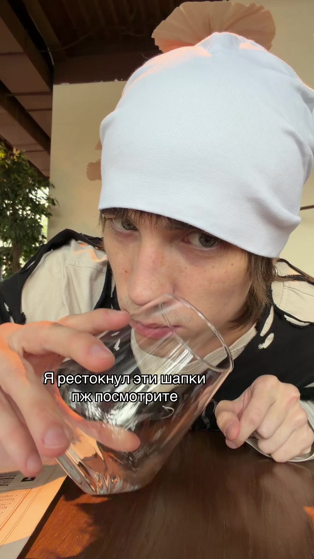 @тгк: paralysee