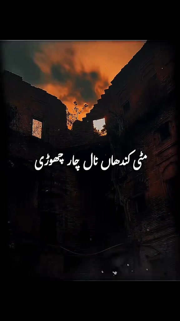 @بادشاہ