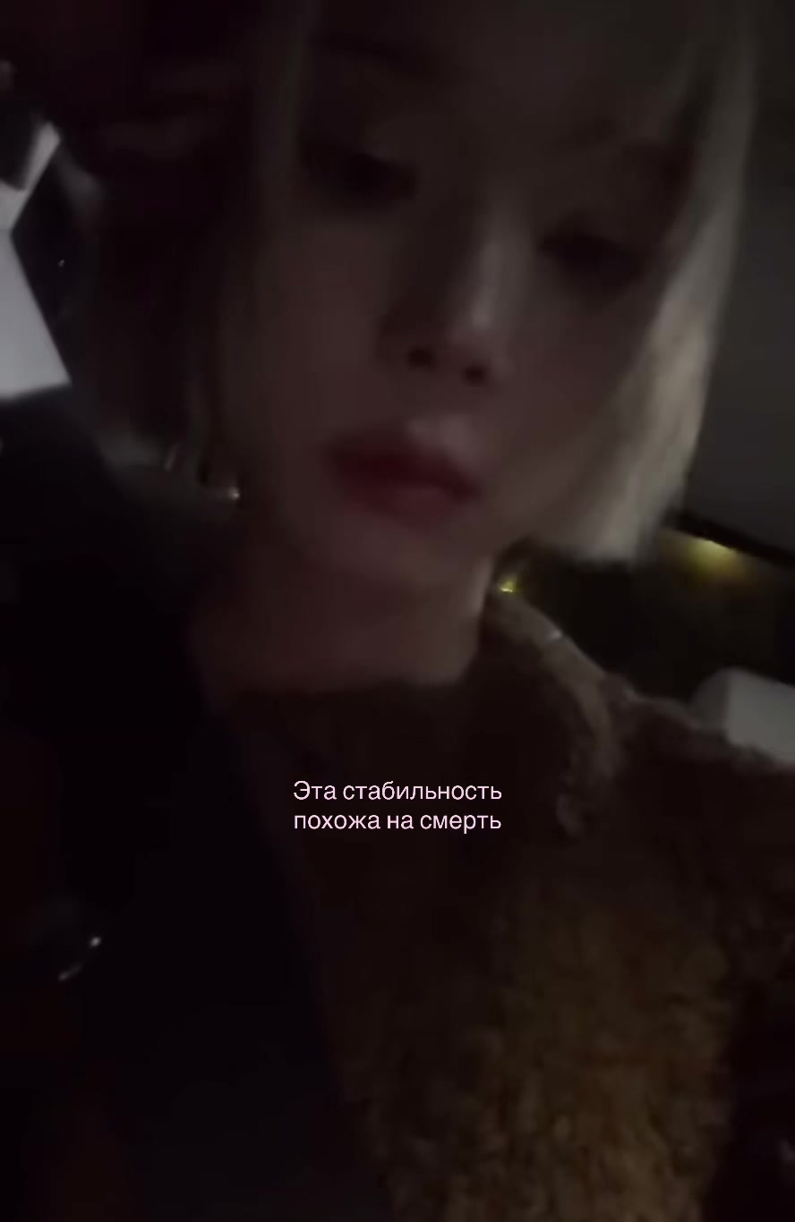 @Черри Вэйвс