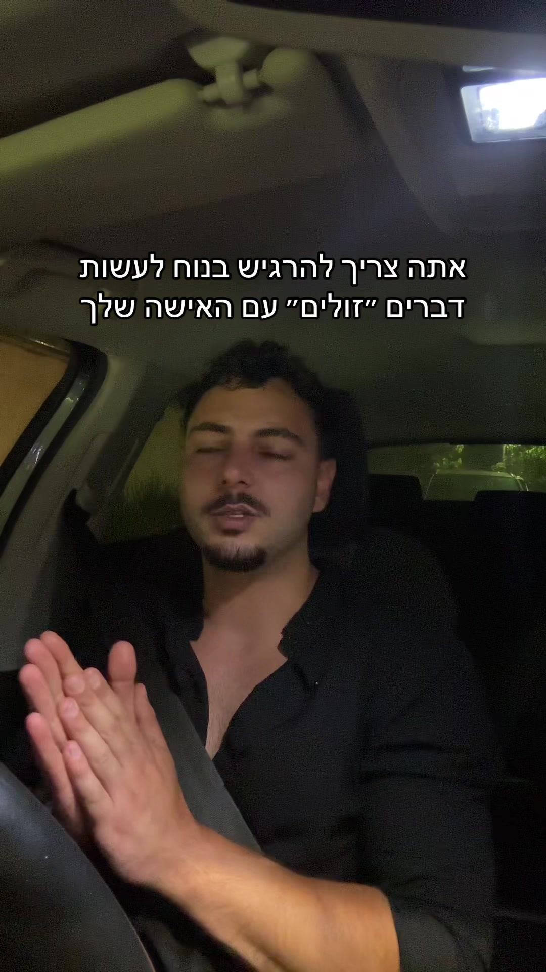 @michael_elkayam1