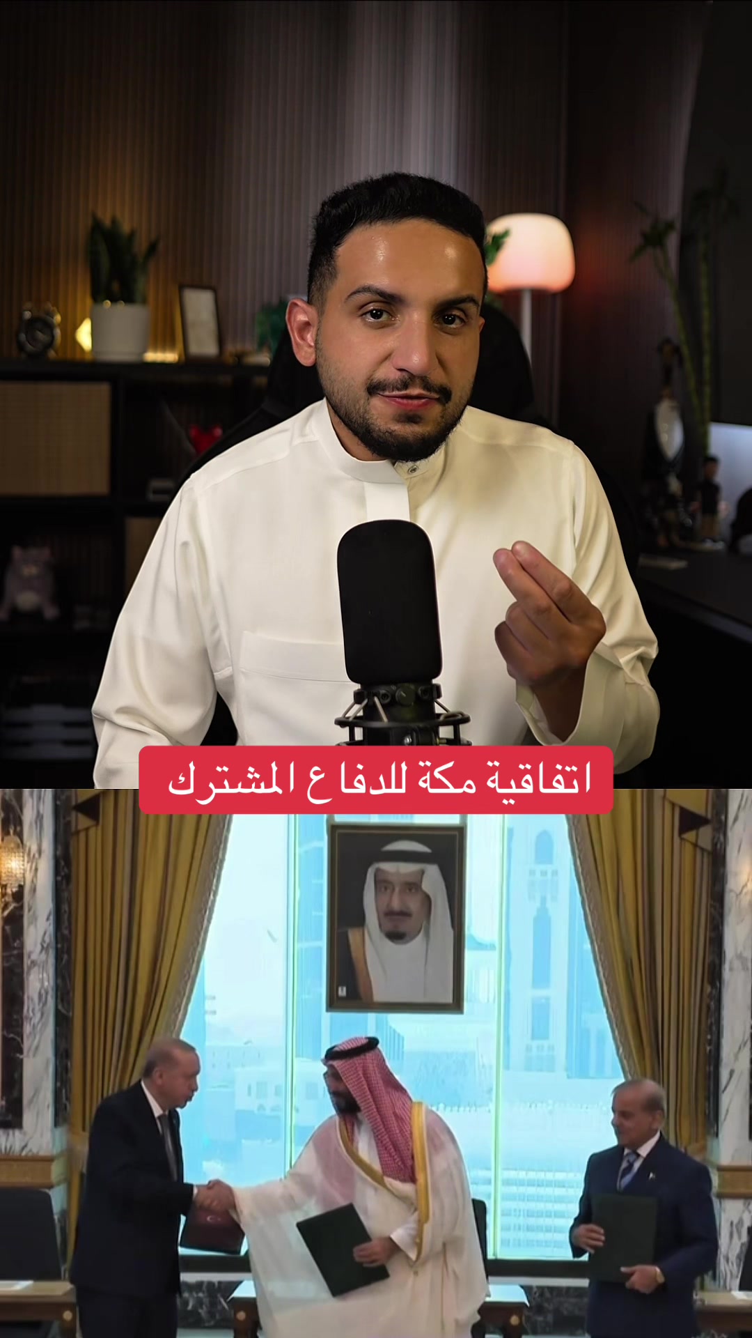 @عبدالاله_BS