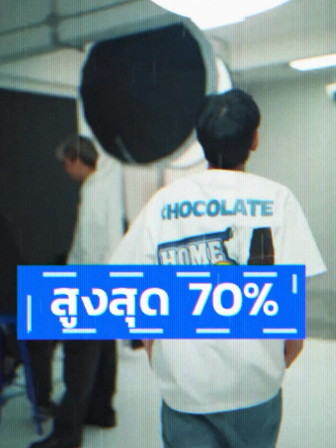 @HOMEBOYBKK