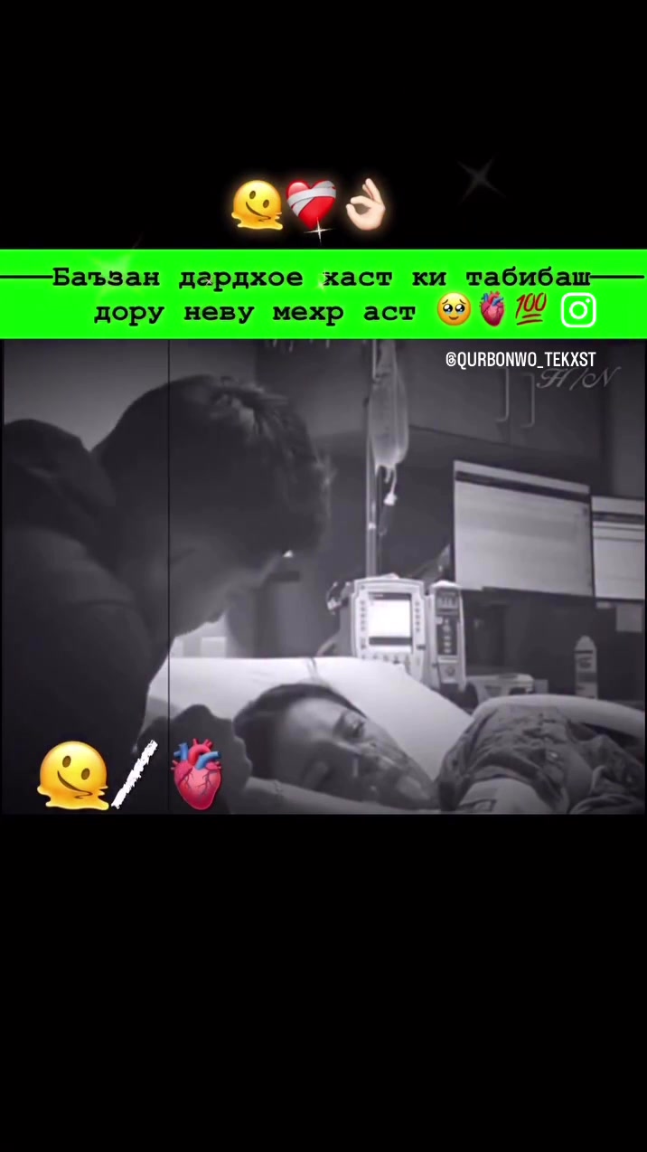 @adam____fc