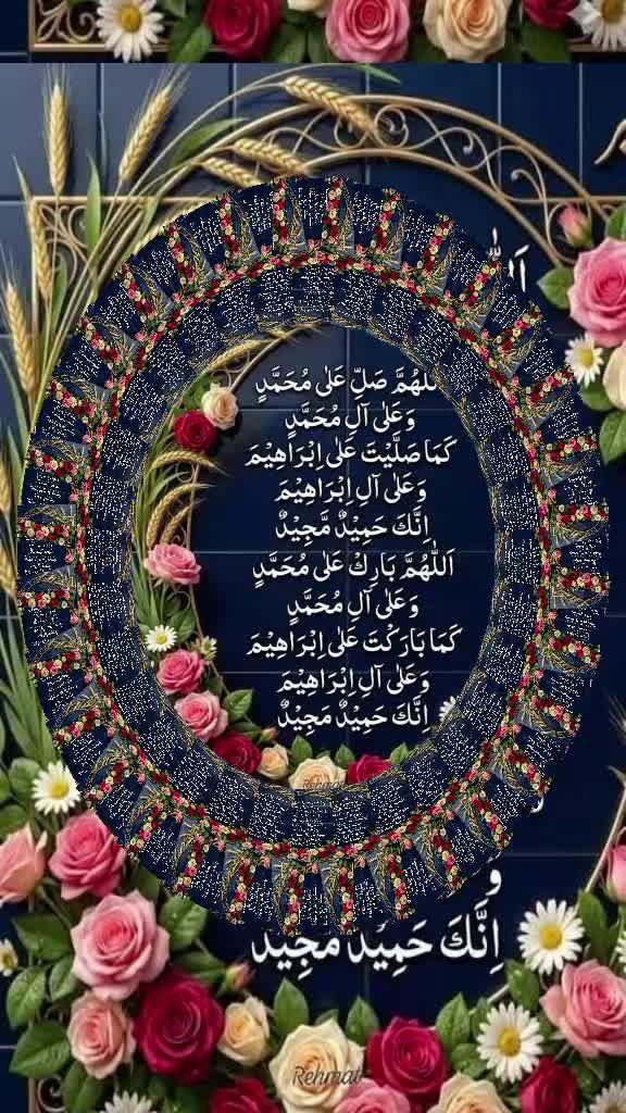 @Mrs Mobin Bhatti