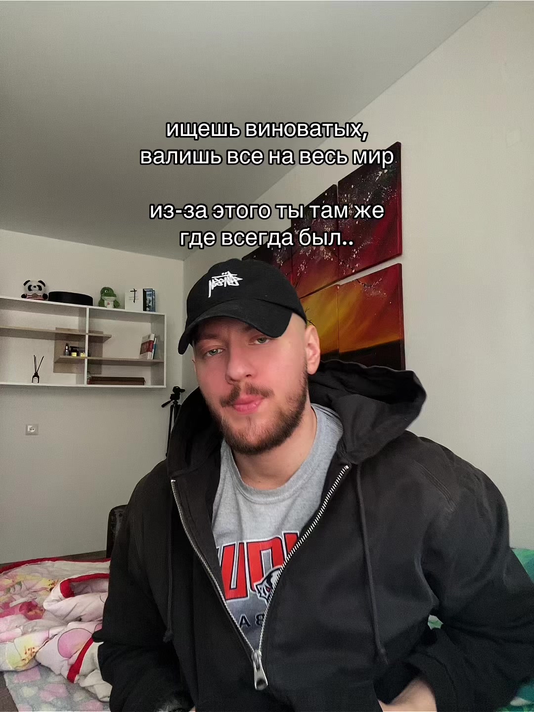@merzosti888