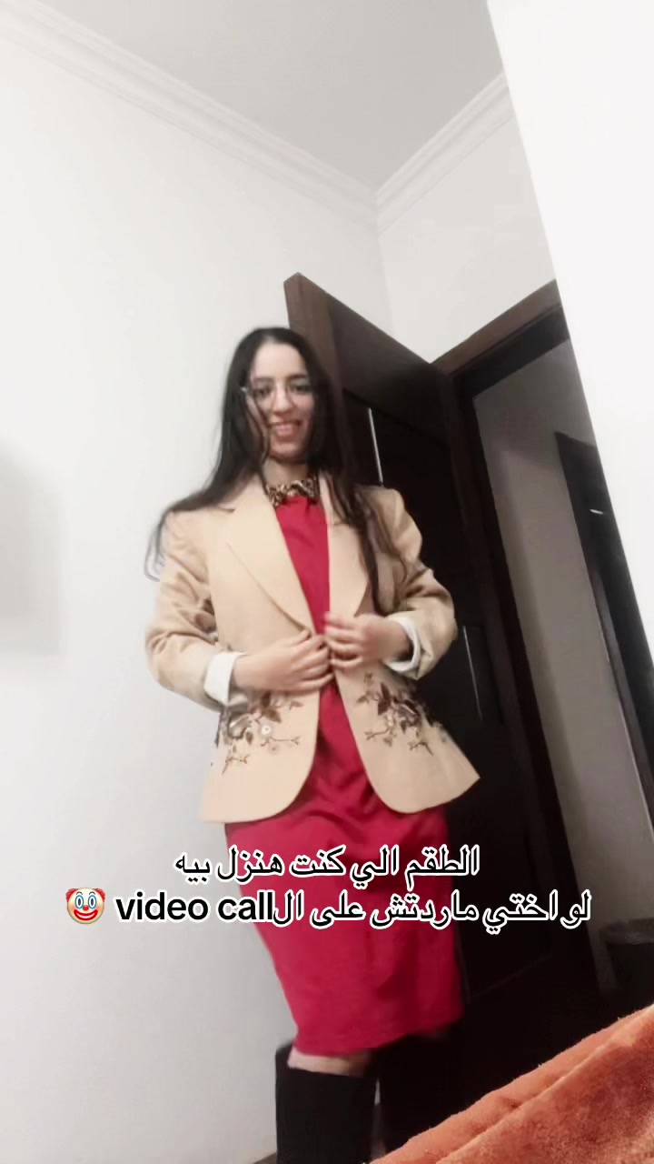 @Reem Ashraf