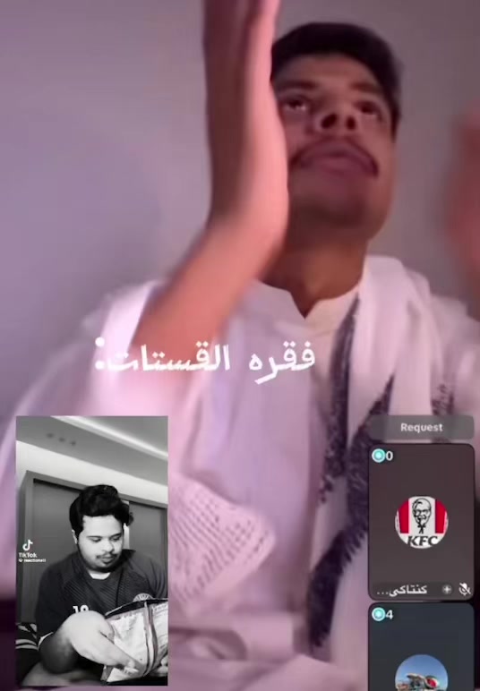 @GSS