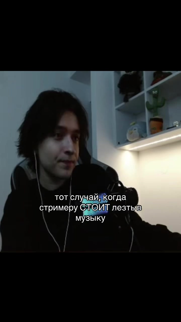 @акумариум