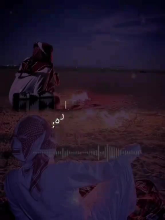@༺ يــحــيــى ༻
