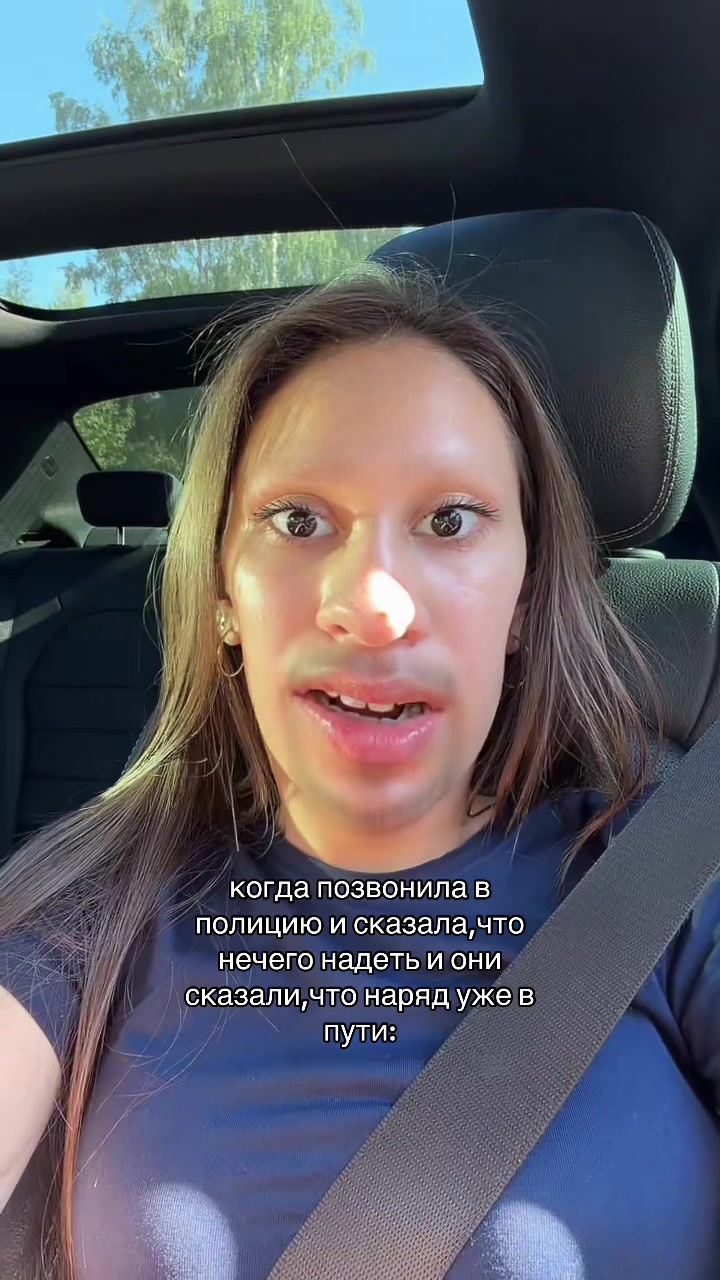 @elzanerus