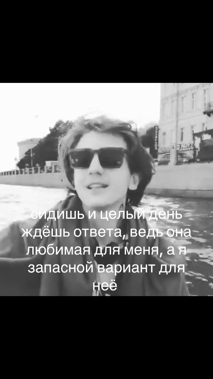 @ɯиᴩяᴇʙᴀ.