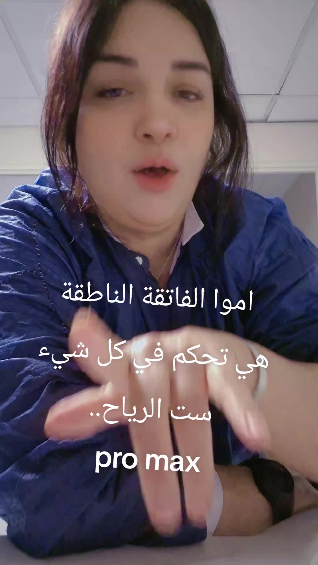 @sameh ben tahar